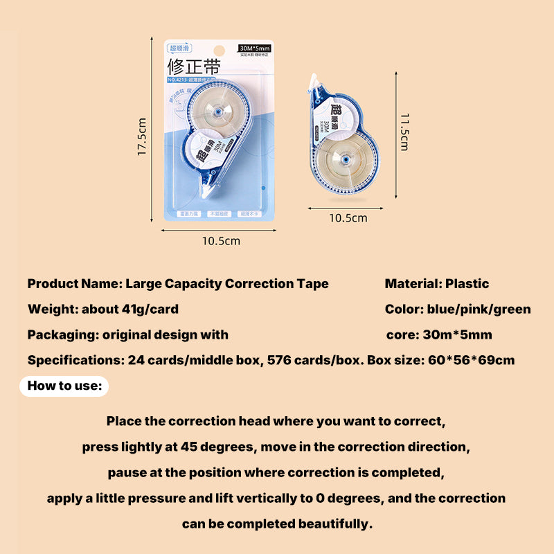 30-Meter Correction Tape