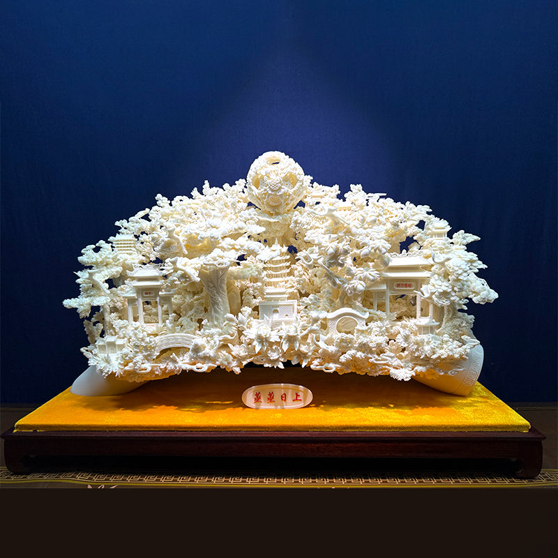 Rising Prosperity Jade Carving