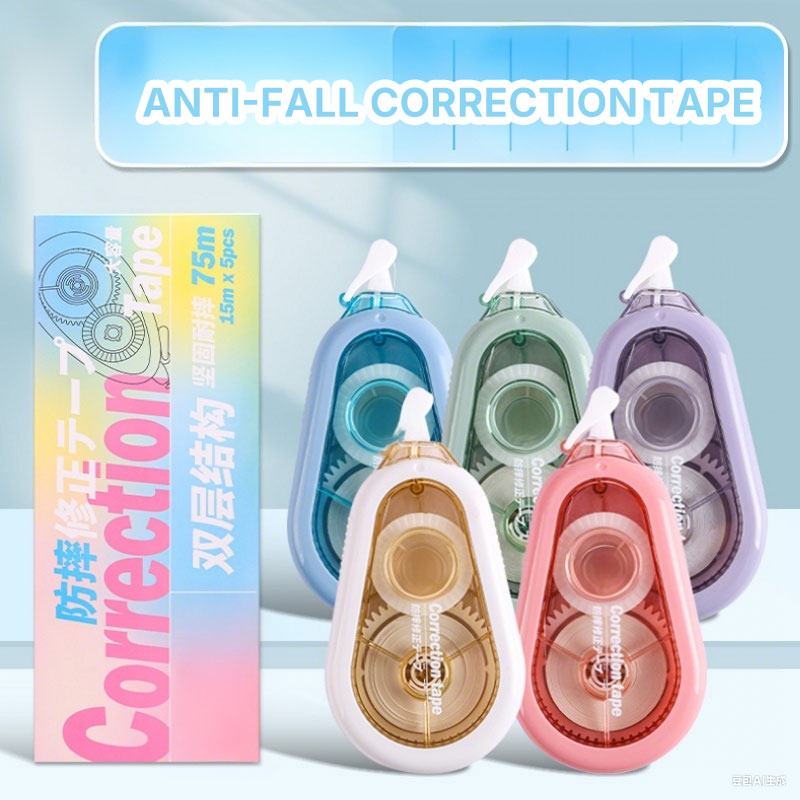 Correction Tape Set
