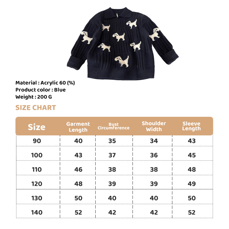 Boys' Puppy Knitted Sweater