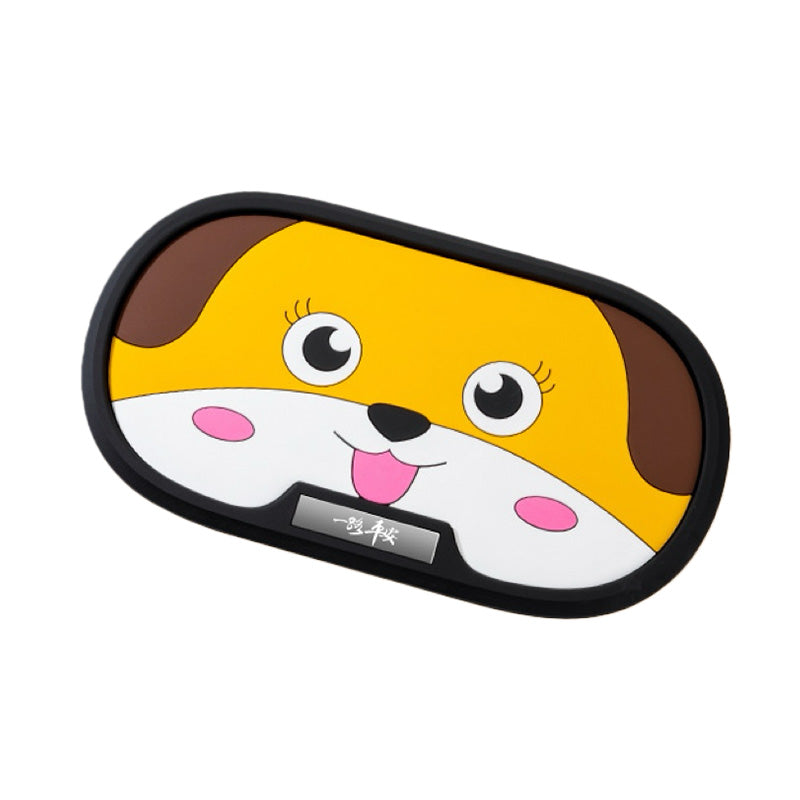 Cute Animal Anti-Slip Mat