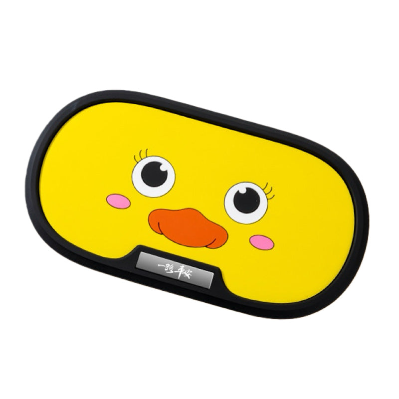 Cute Animal Anti-Slip Mat