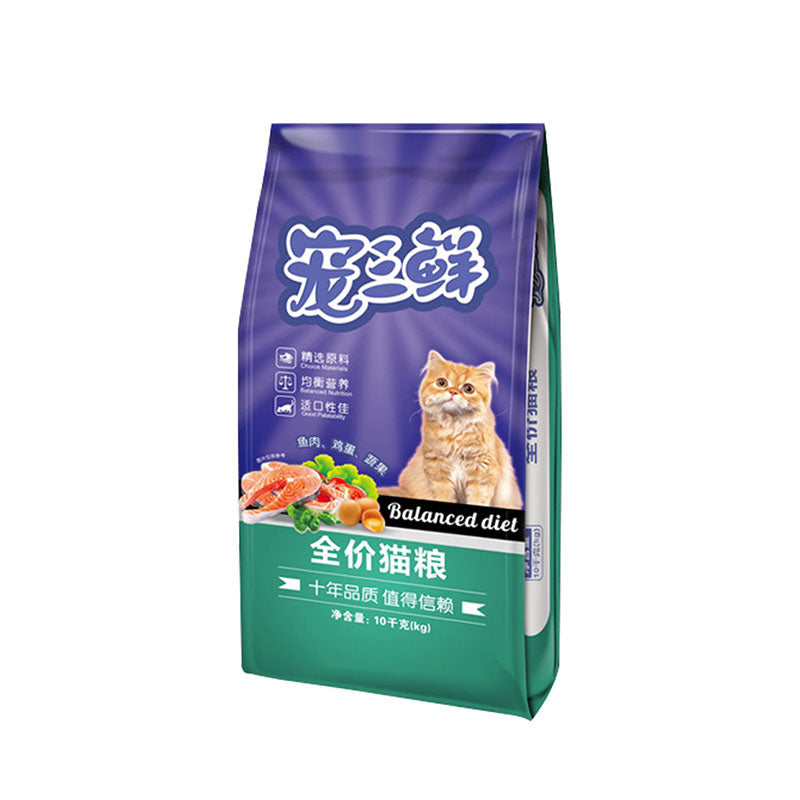 Complete Nutrition Cat Food