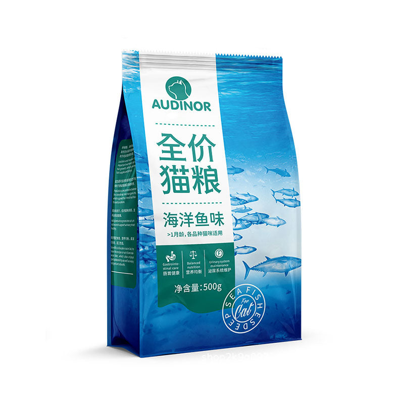 Ocean Fish Complete Cat Food