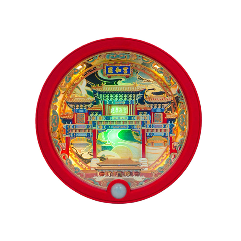 Yonghe Temple Fridge Magnet