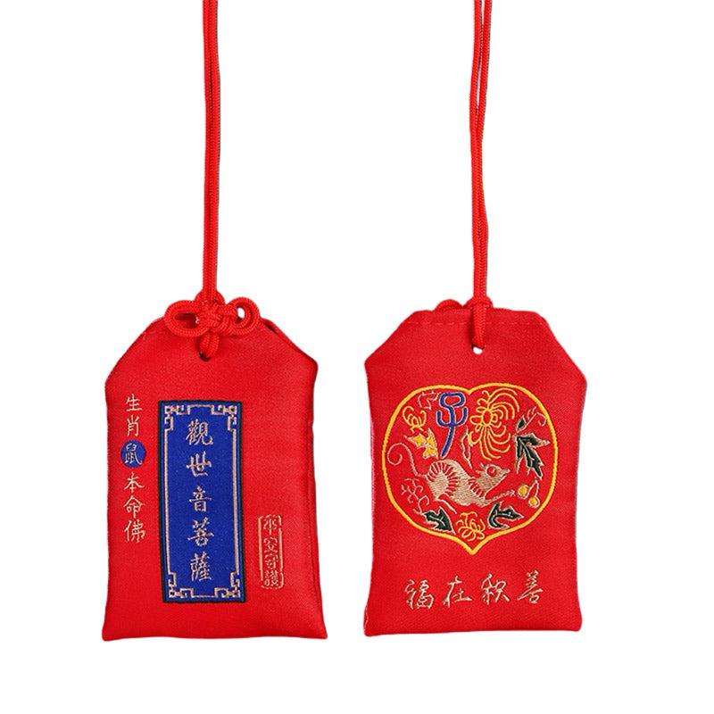 Zodiac Prayer Sachet